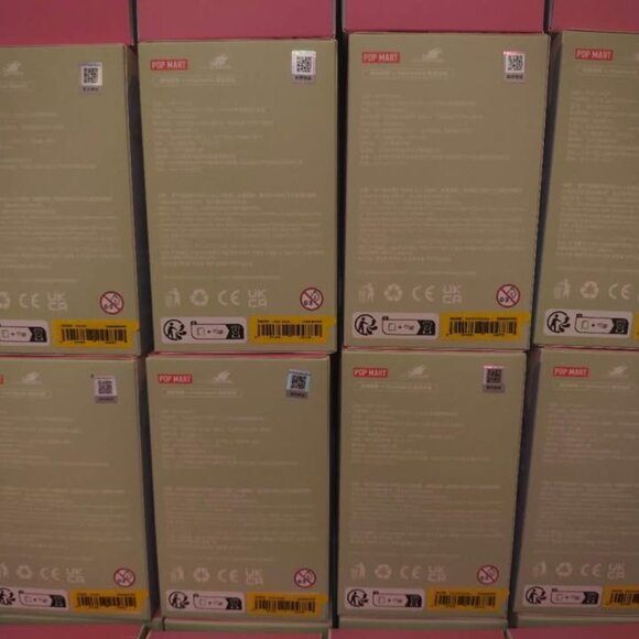 Pop Mart The Monsters Exciting Macaron Sesame Bean Labubu Blind Box Keychain - Picture 2 of 2